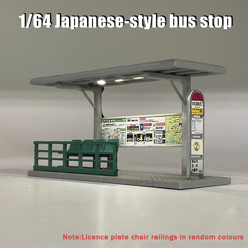 

Diorama 1/64 Scale Bus Stop Model Kiosk Model Japanese -style City Building Scene Model