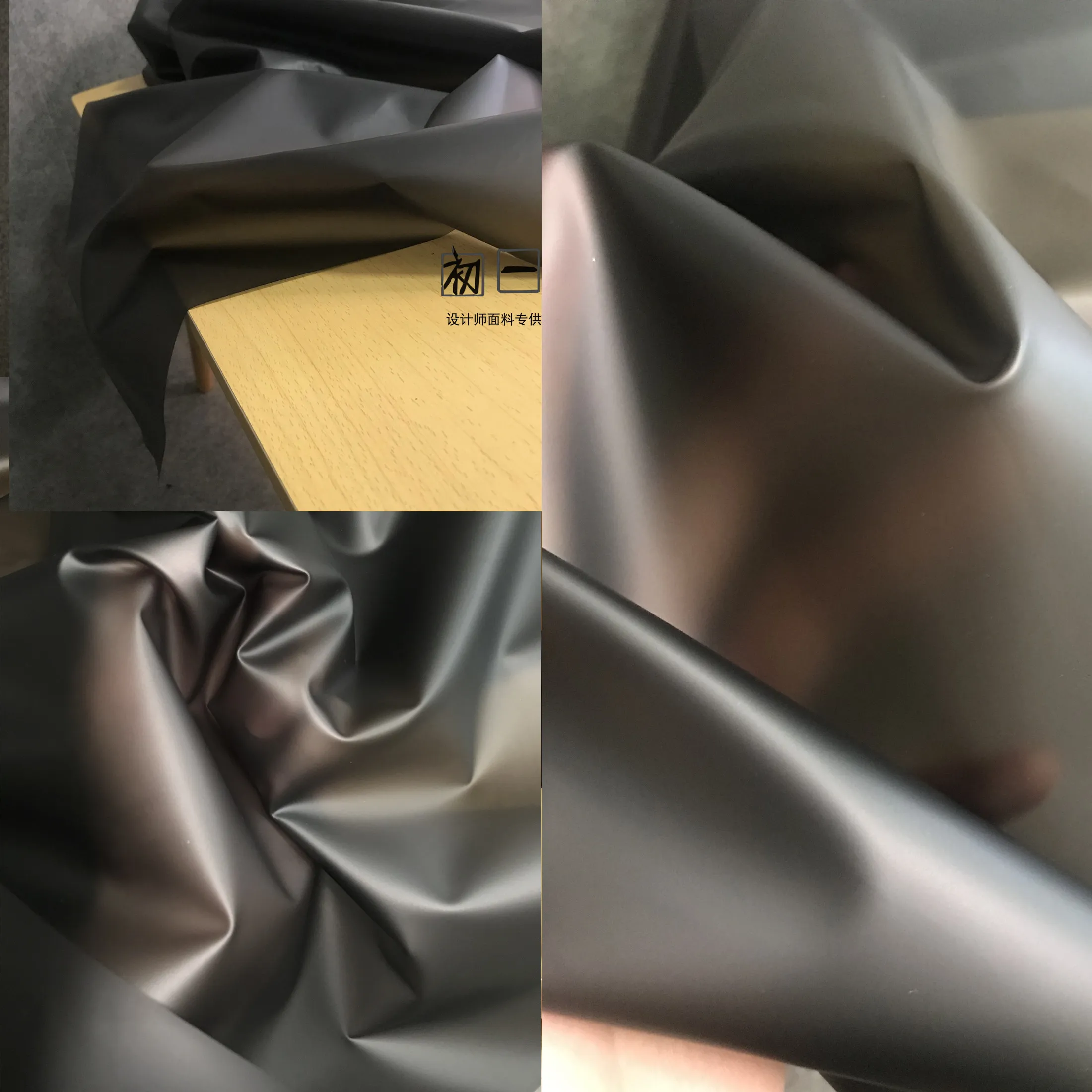 Frosted TPU/Black Matte Green Plastic Leather Fabric Translucent Clothing Coat Membrane Waterproofing