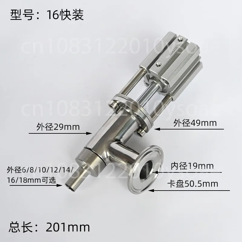 2026 Stainless Steel Liquid Filling Machine Accessories（Bulk Purchases Offer Discounts） Anti-drip Filling Head Valve