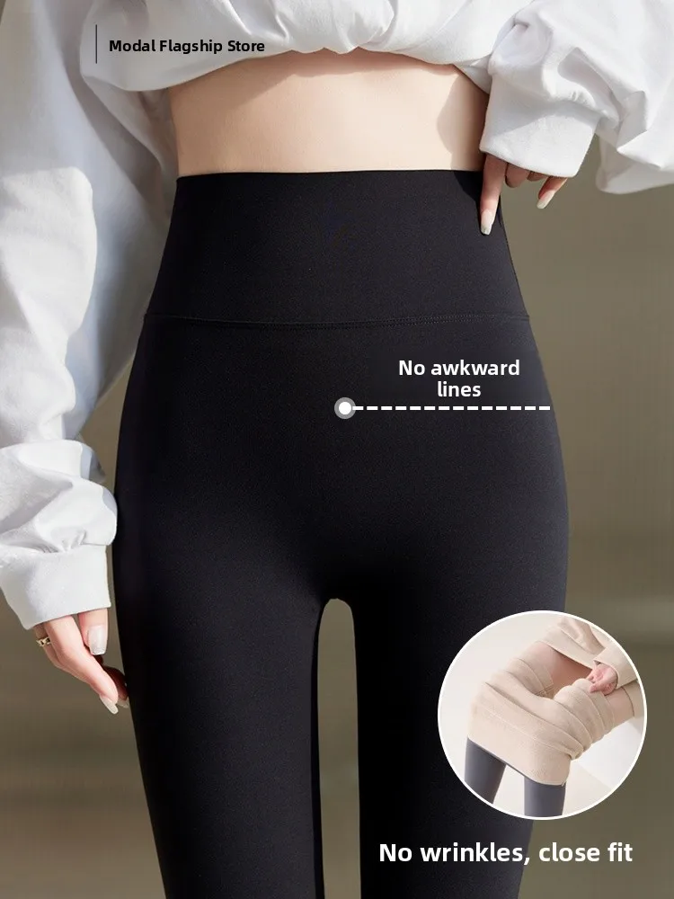 

Sl High Waist Yoga Pants Women's No Embarrassing Lines ark Skin Long Length Abdomen Slimming Butt Lifting Trousers