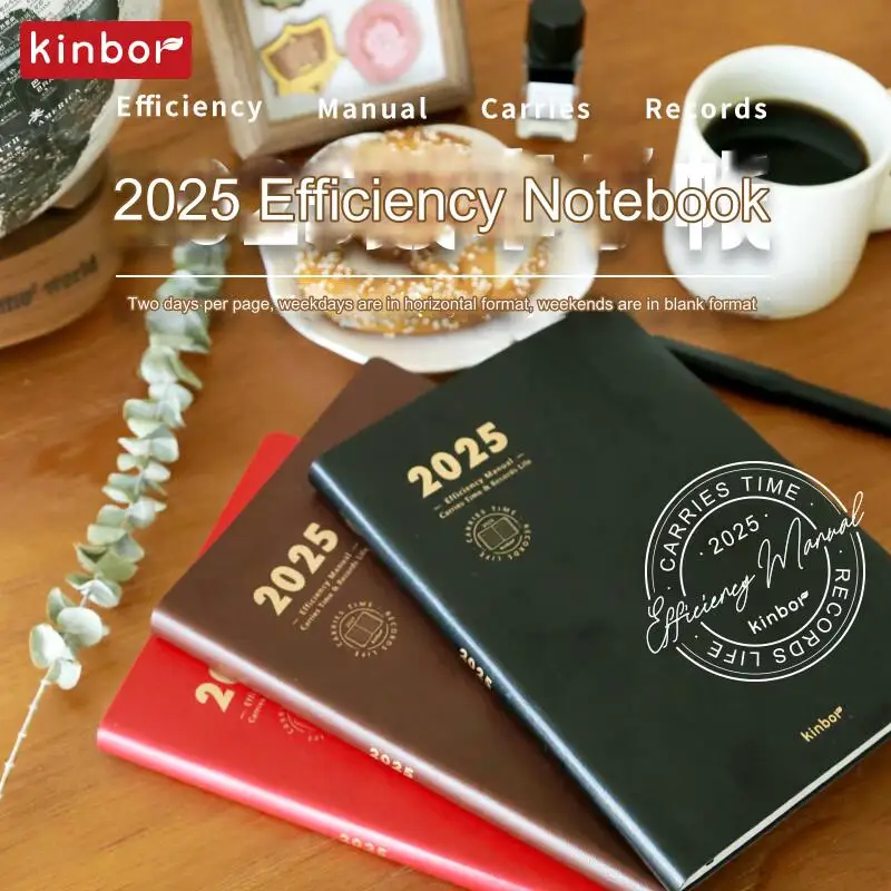 Kinbor 2025 Schedule Notebook Efficiency Book A5 Self-filled PU Leather Handbook 1-page 2-day Record Organization Guided Journal