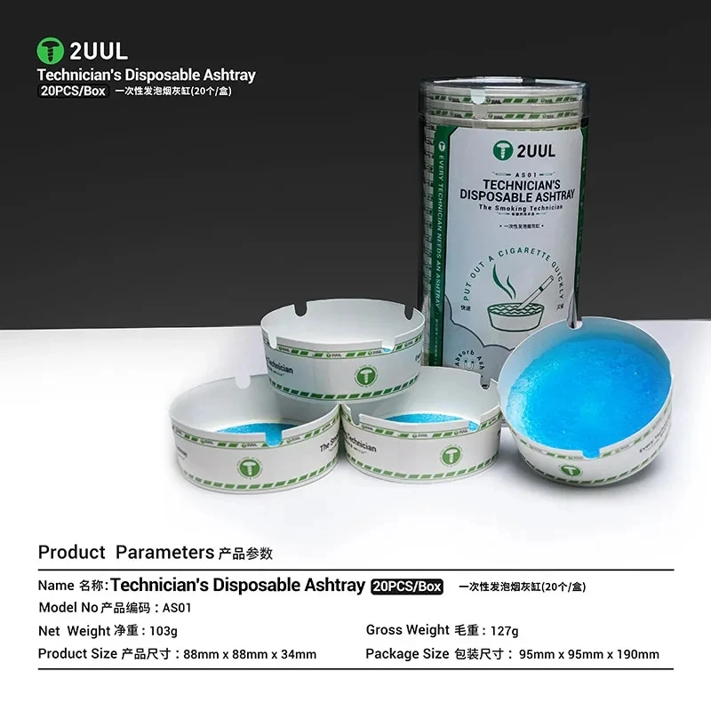 2UUL AS01 20PCS Bulk Pack Disposable Ashtray Compact Water-Activated Ashtray for Electronics Repair, Save Workspace, Quick-Stub