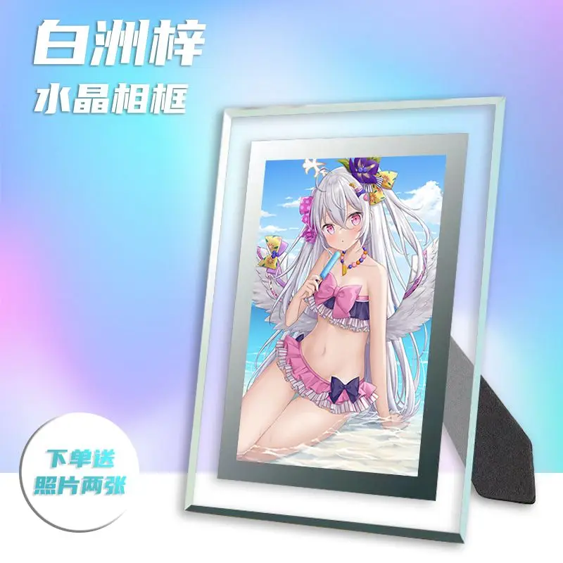 Manga Blue Archive Bai Zhou Zi Photo Book Peripheral Photobook Card Sticker Assistance Posters Badges Keychain