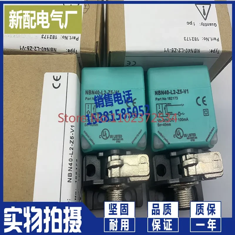 

Новый датчик NBN40-L2-Z5-C-V1 NBN40-L2-Z5-V1 NBN40-L2-Z4-V1