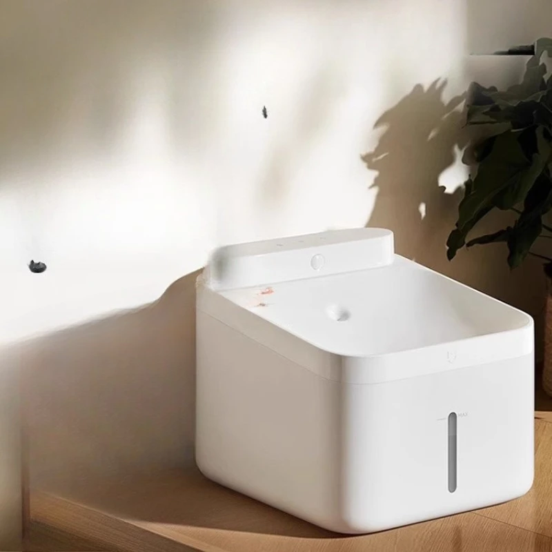 

Pet Water Dispenser Wireless Smart Cat Automatic Circulation Water Dispenser