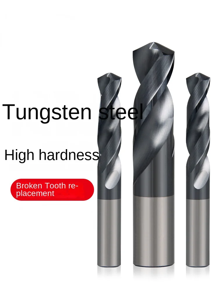 

Solid alloy drill bits for tungsten steel superhard lathes