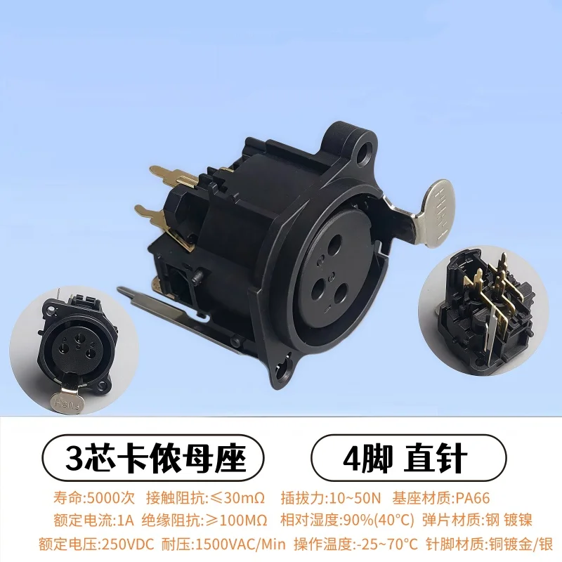 5 pcs XLR 3 Pin Male Plug Connector Square Shape PCB Panel Mount Chassis 3 Pole XLR Adapter