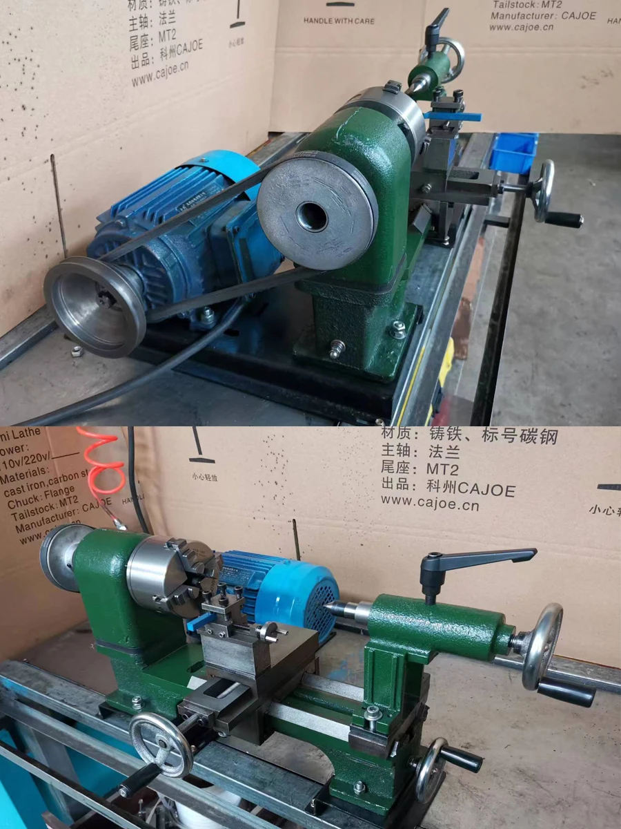 Micro instrument small lathe, metal metalworking lathe, cast iron integrated desktop lathe, household balcony, basement