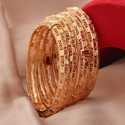 Flowers Gold Color Bangles,Arab Bangles for Women Girls Jewelry Africa Gift Ethiopian Eritrea Habesha Jewelry