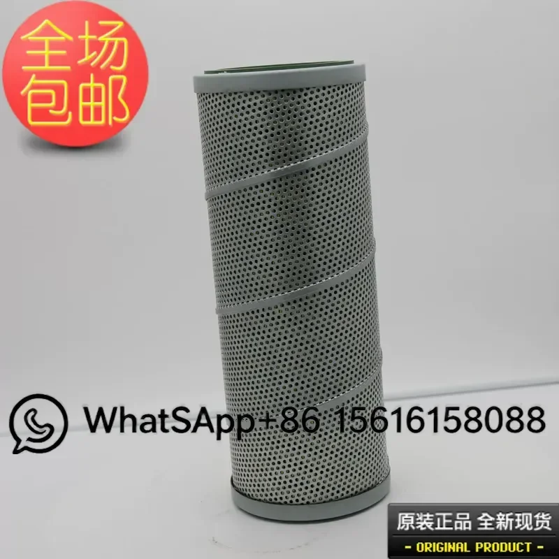 G4151 Oil Filter for Chiai Refrigeration Compressor Filter Screen Element Replacement Part High Flow Efficiency Durable