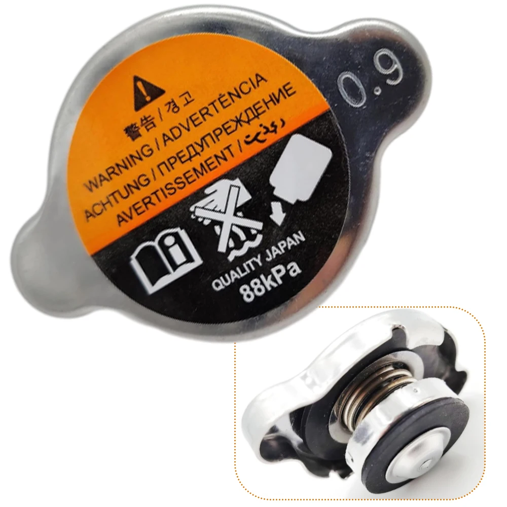 Radiator Coolant Re…