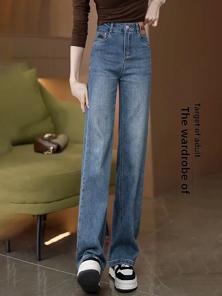 Jeans mit hoher Taille und weitem Bein für Damen, gerader Schnitt, schlankmachend, kleine Größe, Frühling 2025, neue Sle Loose Drapey Blue Denim-Hose
