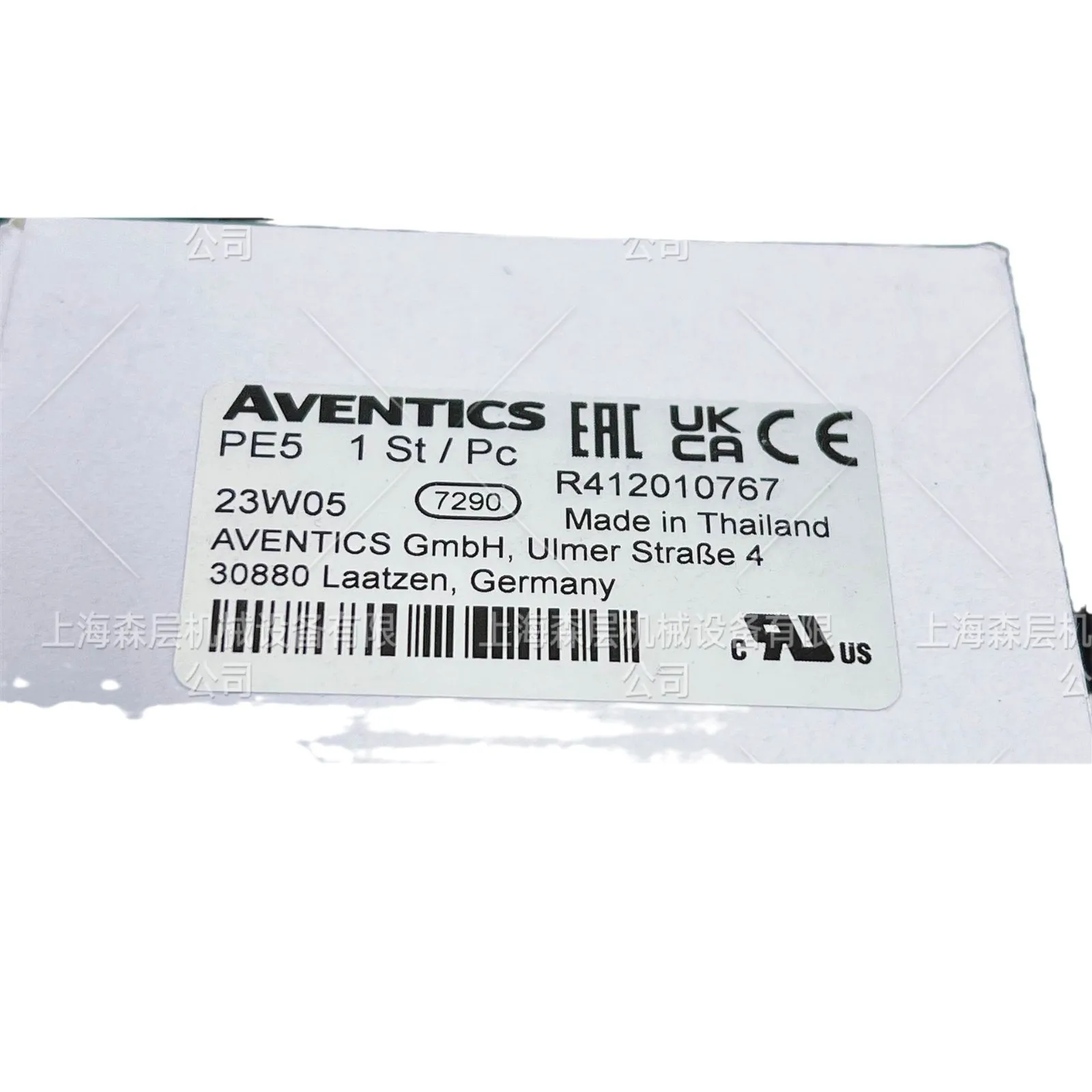 2025 ASCO صمام الملف اللولبي SCG551A001MS Shanghai Senlayer عرض الخصم الفوري