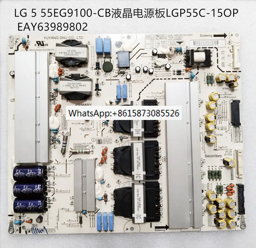 Original disassembly 55EG9100-CB power board LGP55C-15OP EAY63989802 LGP55C-15OP EAY63989801