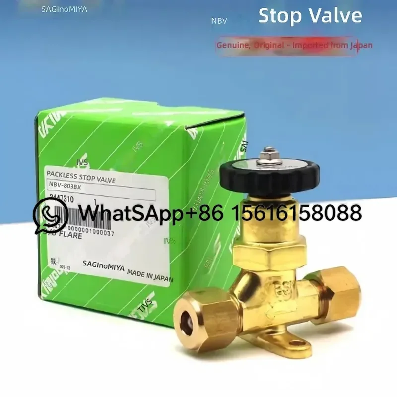 Original Saginomiya Lugu Bellows Hand Wheel Sealed Copper Globe Valve Manual NBV-502BX NBV-502BY  NBV-803BX NBV-1004BY