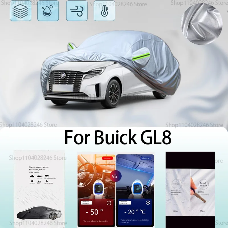 

For Buick GL8 Car clothing sun protection snow prevention antifreeze car protective cover auto cover