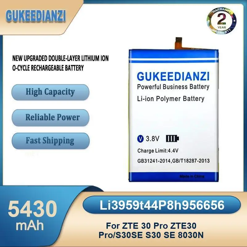 

Battery For ZTE nubia Z5 NX501/Z5S NX503A/Z5 mini NX402A Red Bull Phone V5 V5S U9180 N9180 V9180 Z11 Max NX523 NX523J 30 Pro