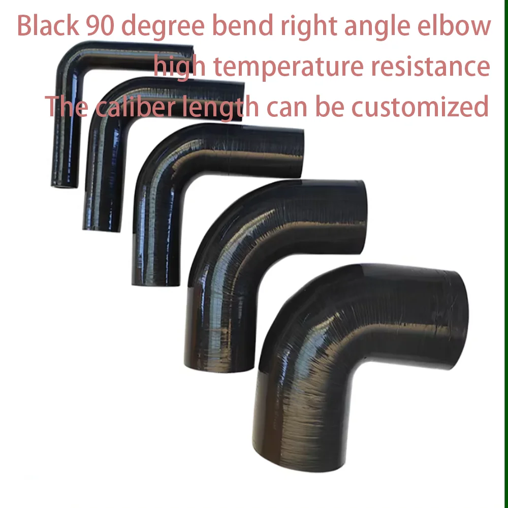 

90 degree elbow modified turbocharged high-pressure intake silicone hose D16-130mm high temperature resistant