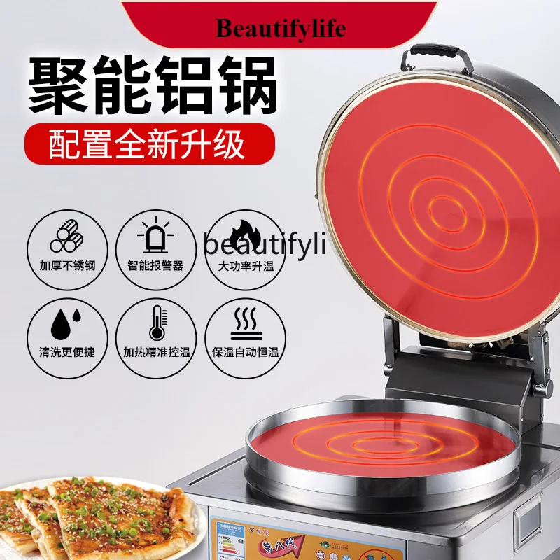 

E132 Pancake Baking Machine Gas Commercial Cookie Baking Machine Chinese Layer Pie Pancake Machine Large Pancake Cooker Gas