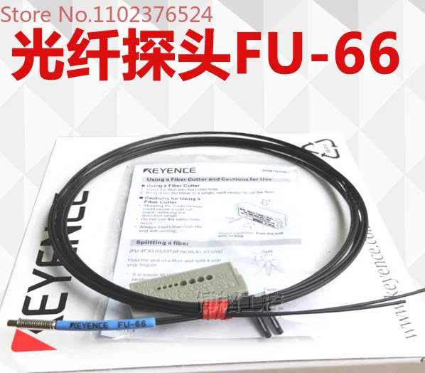 Original Keens Fiber FU-35FA-35FZ-35TZ-66TZ-77TZ-7F-6F-49X-24X-12