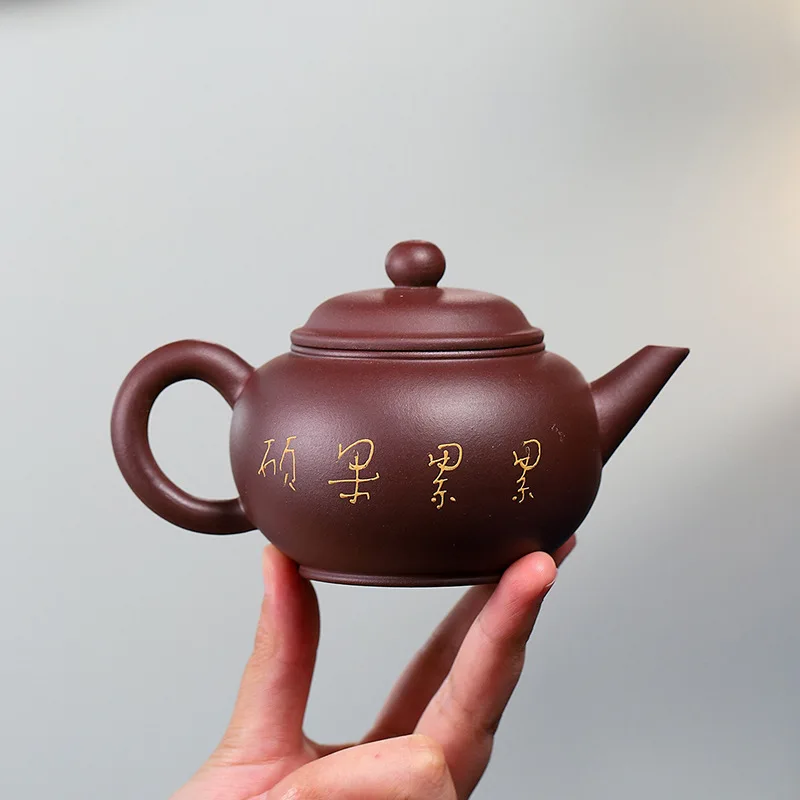 Purple Clay Pot Clay Drawing Inside Push Ball Hole Yixing Pure Handmade Raw Ore Dahongpao Kung Fu Short Tea Making Set