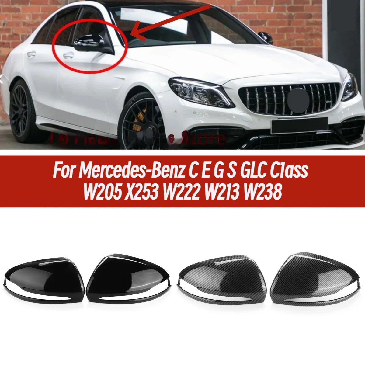 Carbon Fiber/Glossy Black Car Rear View Mirror Cap Cover For Mercedes Benz C GLC S E Class W205 X253 W222 W213 W238 Replacement