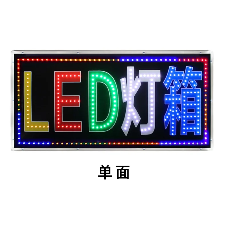 Customized led advertising lamp modeling luminous word indoor open billboard creative English letter lamp wholesale