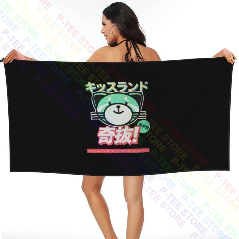 The Weeknd Kiss Land Tour Quick dry Towel Wrapped Bath Towel Good Quality