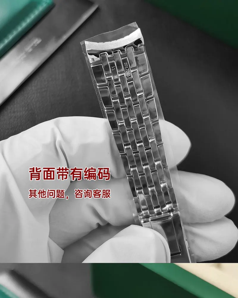 FUYIJIA مخصص جديد دي فيل 434 سلسلة ساعات أصلية 19 مللي متر 16 مللي متر واجهة منحنية حزام الساعات الفولاذ المقاوم للصدأ فراشة مشبك حزام