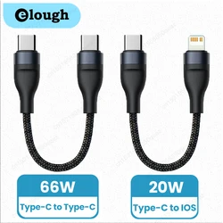 0.25m USB Data Cable USB C To C cable For iPhone Charger Nylon Braid 66W Fast Charging Cord For iPhone 14 13 Power Bank