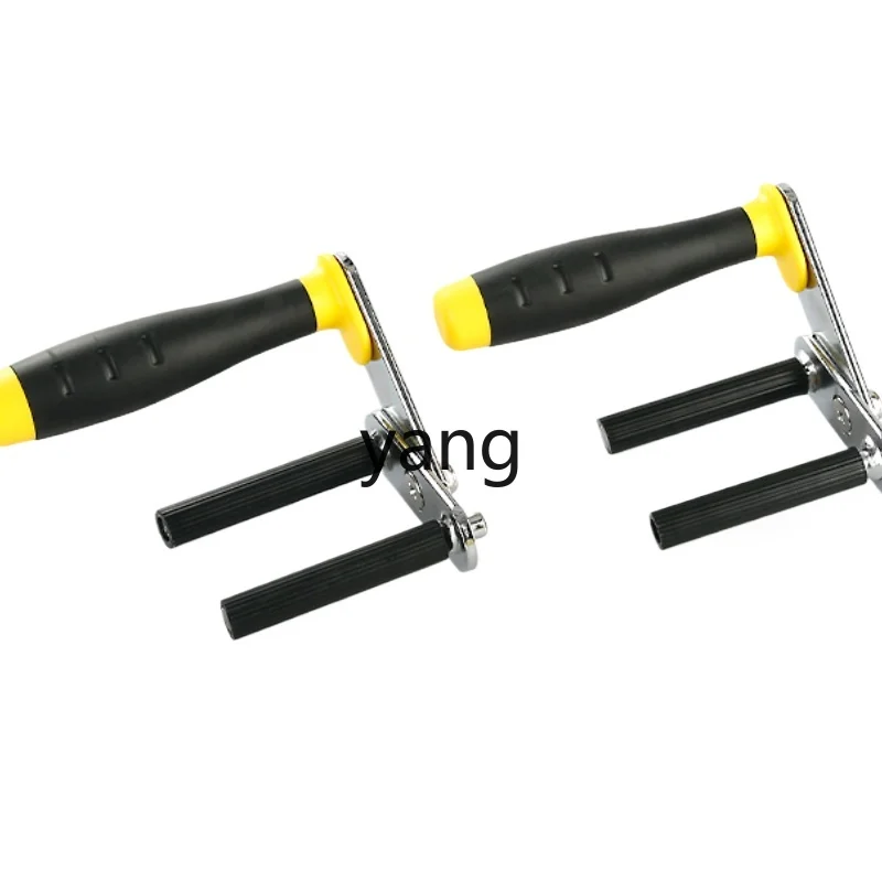 YJQ plate lifter multi-functional hand lift clip gypsum board glass doors and windows transportation and labor-saving