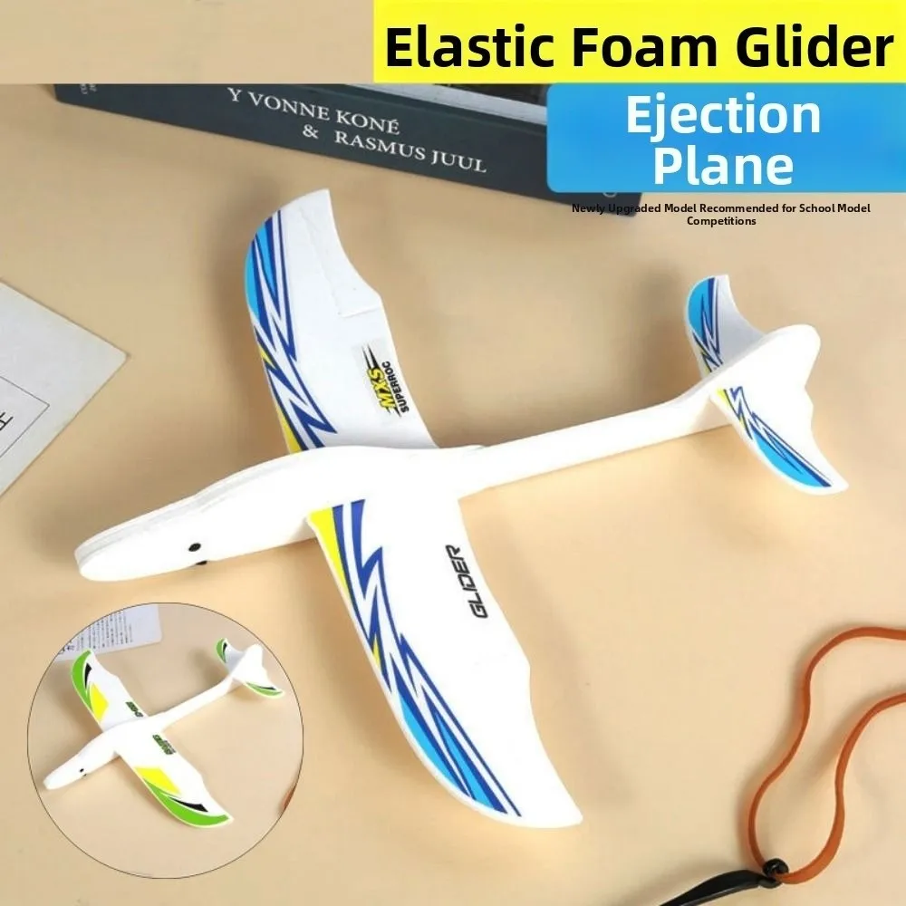 Ligthweight Airplane Glider Toy Model Popular 3 Styles Students Flight Competition DIY Assemble Airplanes Toy for Kids Outdoor