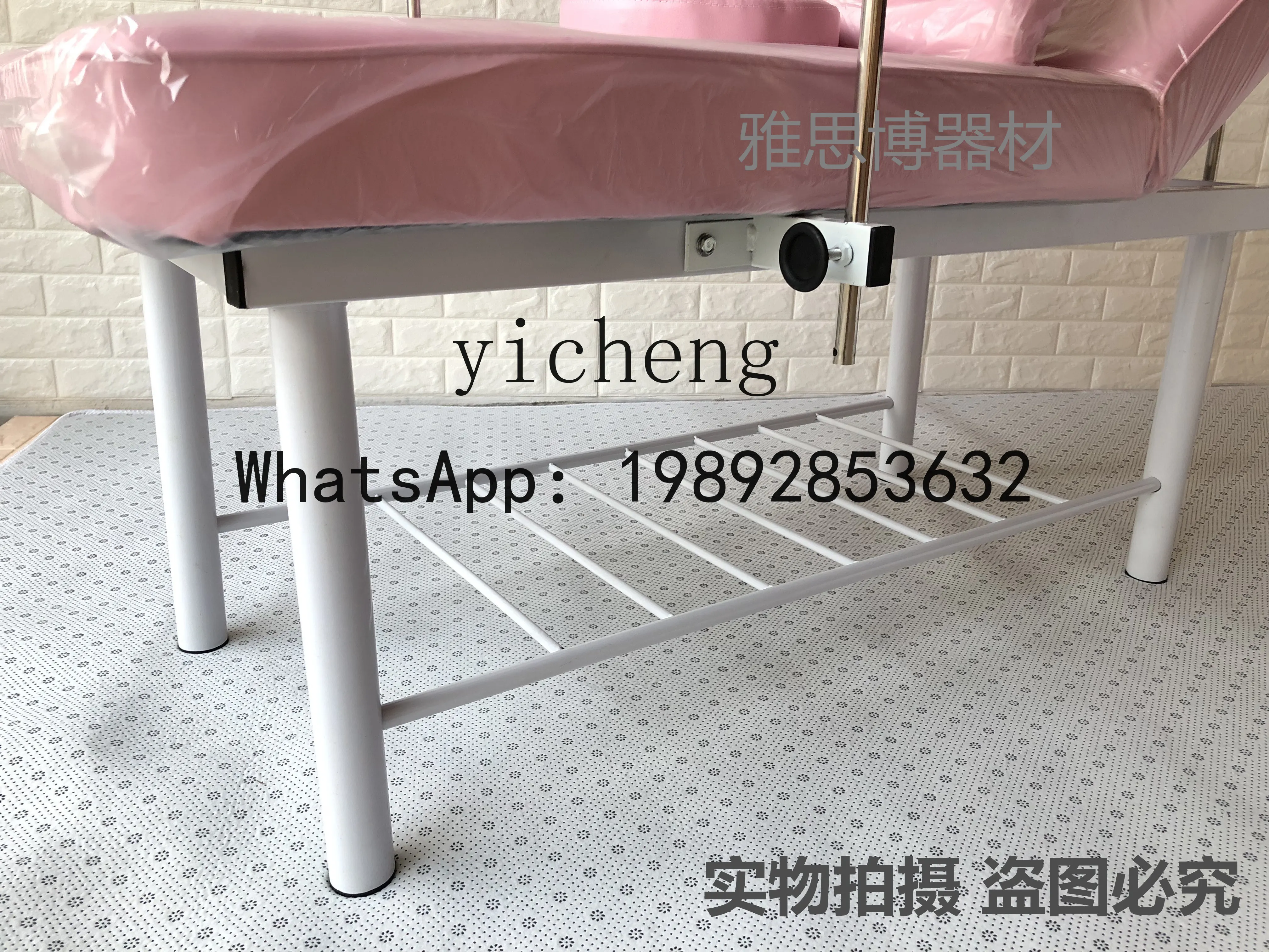 AA  liftable examination bed with hole physiotherapy and beauty bed