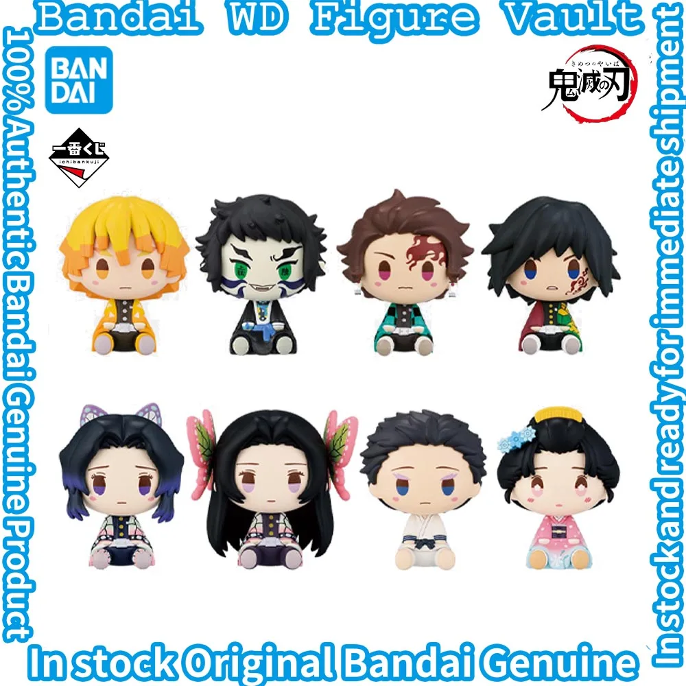 

Bandai Официально лицензированный DEMON SLAYER: KIMETSU NO YAIBA: Thunder Brothers Akaza Komaji Science Agatsuma Zenitsu