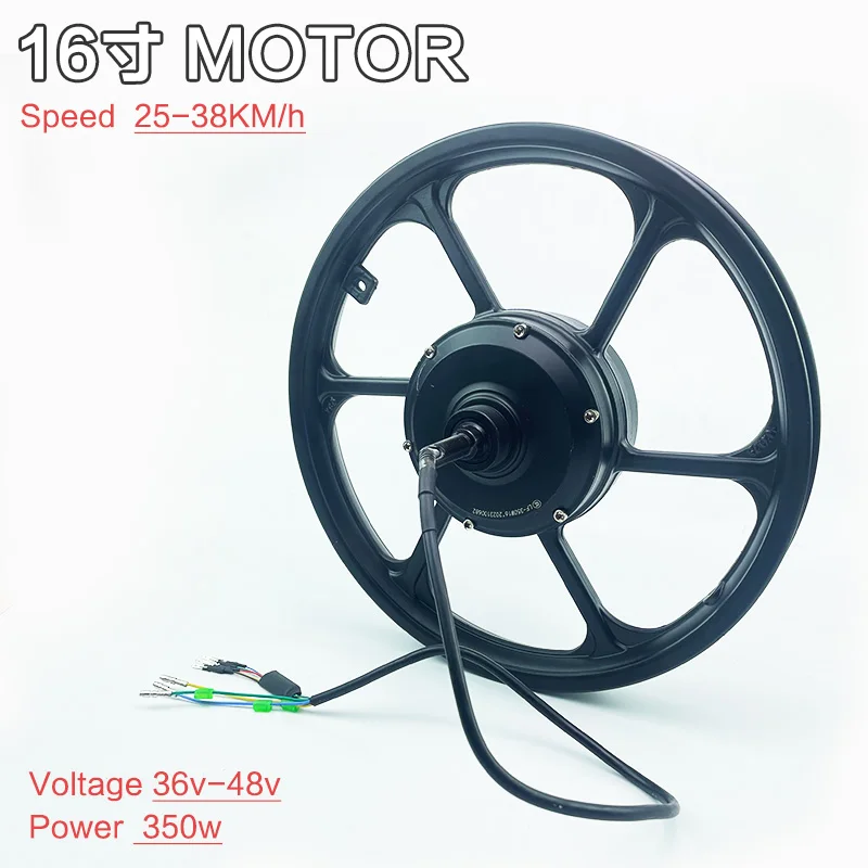 16 inch 36v 48v 350W 120-135Mm Magnesium Alloy Brushless Geared Electric Bike Bicycle Cycle Rear Hub Motor