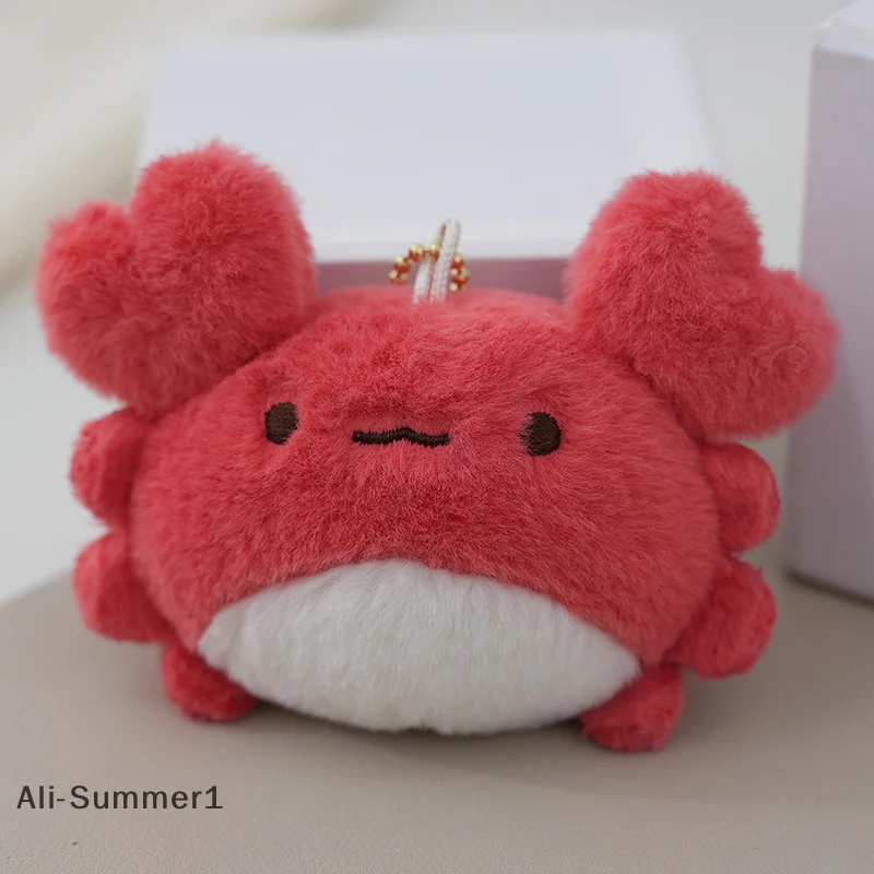 【E】1pc Ocean Animal Octopus Crab Plush Keychain Cartoon Plush Stuffed Pendant Hexagonal Dragon Keyring Aquarium Gift