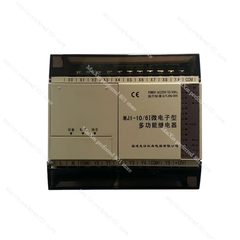 WJ1-10/6I Microelectronic Multifunctional Relay