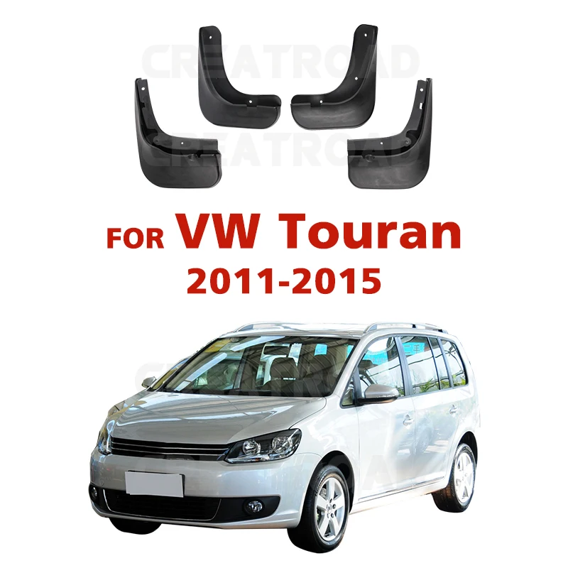 For Volkswagen VW Touran 2011 2012 2013 2014  2015 Mudflaps Splash Guards Mud Flap Mudguards Fender Car Mud Flaps Accessories