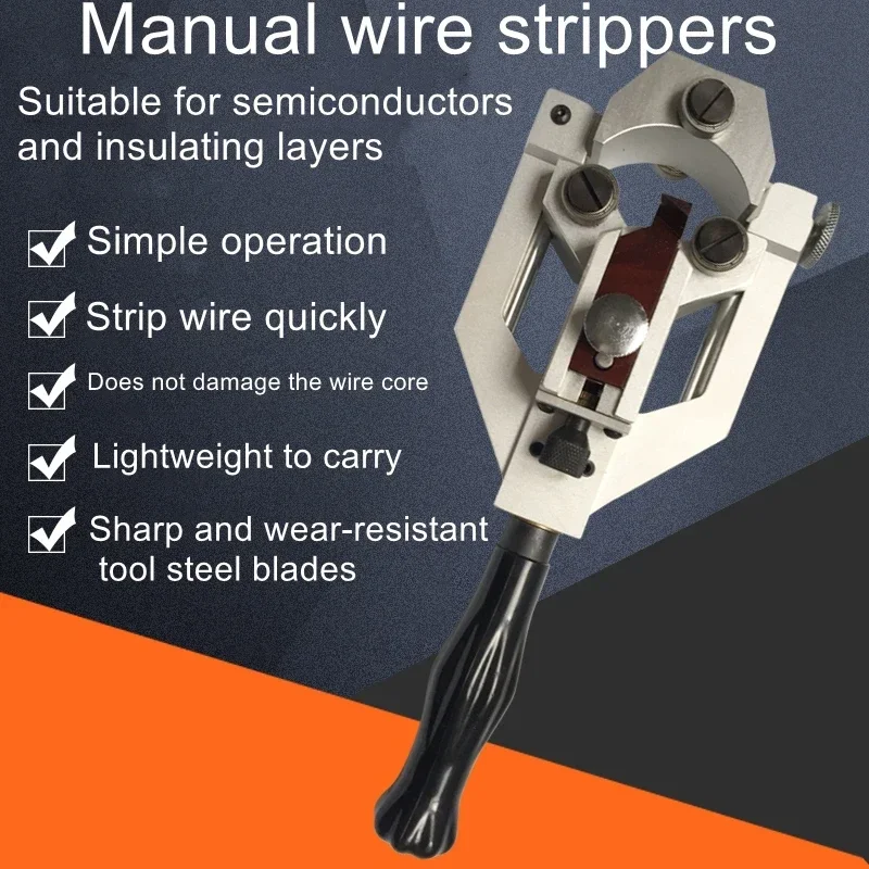 Manual High Voltage…