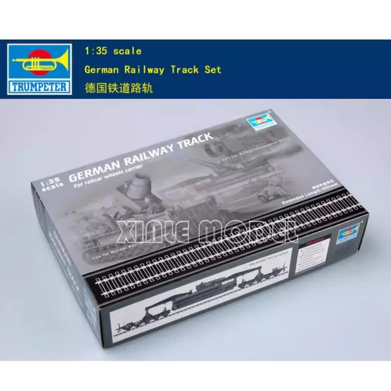 トランペッター 00213 ドイツ鉄道線路 1/35 スケール モデルキット DIY おもちゃ