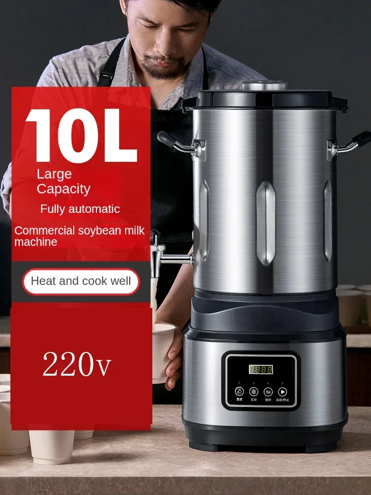 220v 6L 10L Soybean Milk Machine Home Soybean Milk Heating, Slag free, Filter Free, Milling And Boiling, High-capacity Refiner