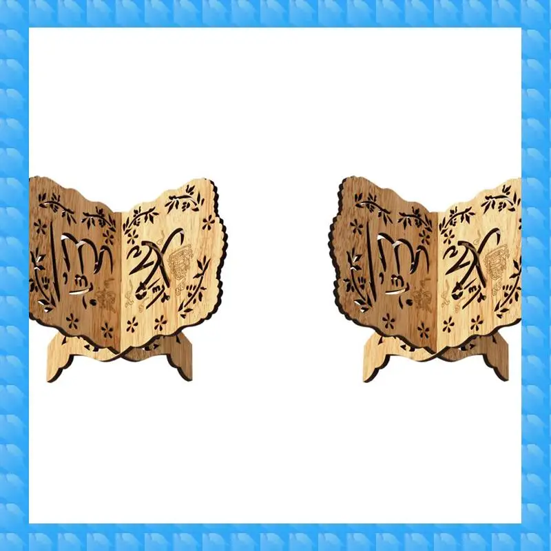 Etrt 2X Kuran Quran…