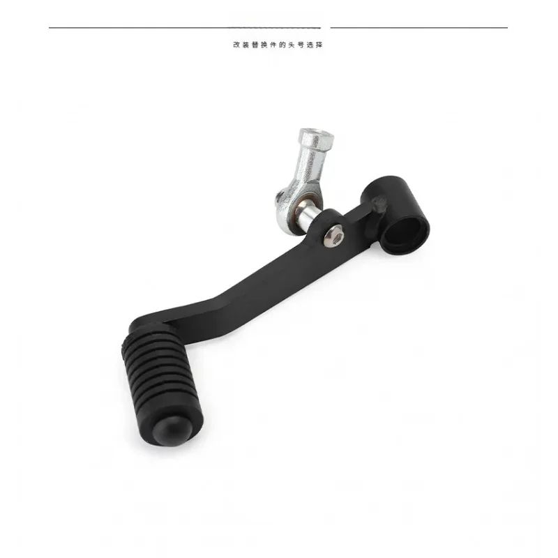 Suitable For Honda CBR500R CB500FX Motorcycle Left Gear Shift Lever, Stick, Changing Lever Accessories