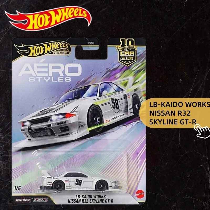 Hot Wheels Car Culture Aero Styles Series R32 Skyline Audi A4