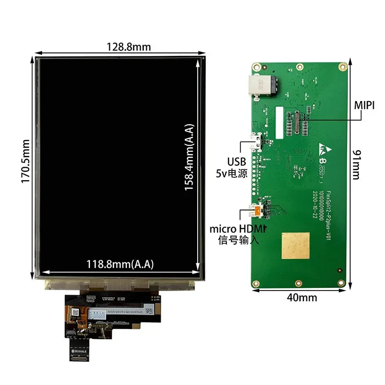 7.8 inch 1440*1920 resolution MIpi interface flexible AMOLED Board available