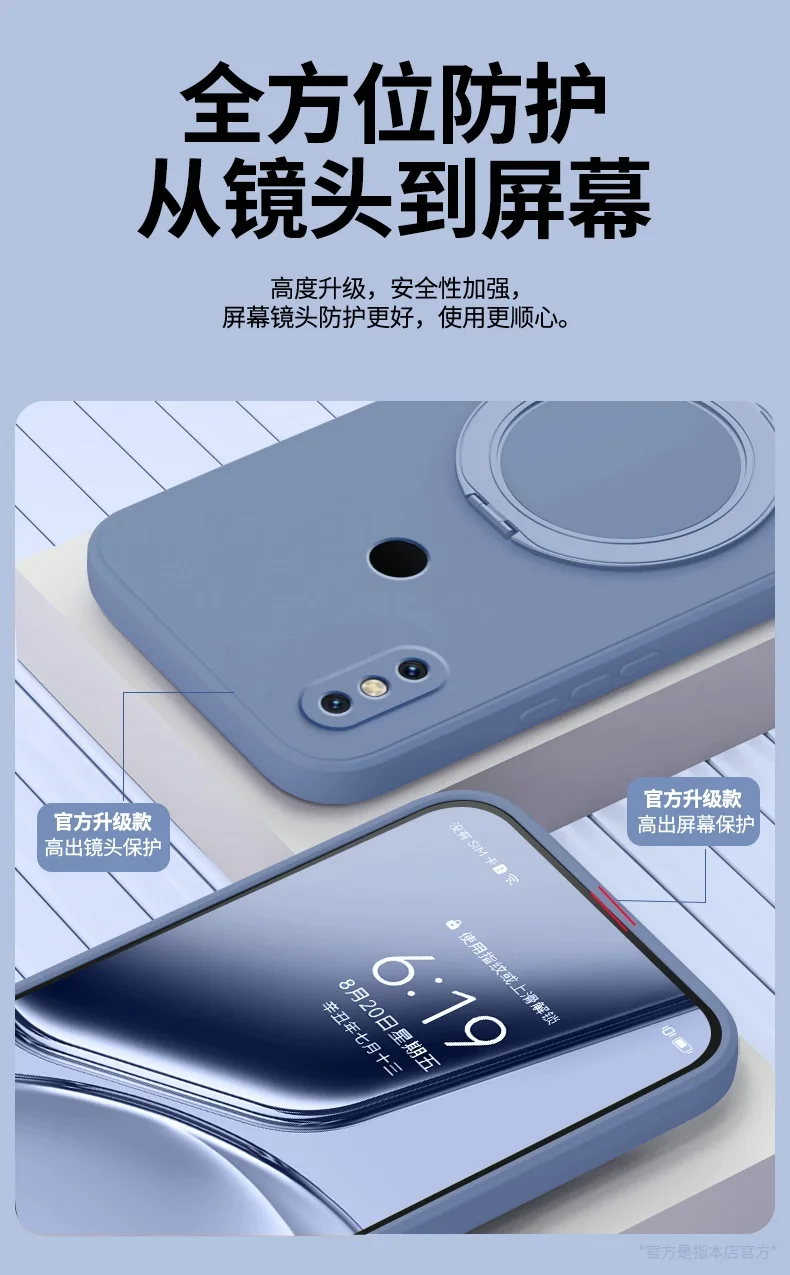 white color For Xiaomi Mi MIX 2S Case soft Back Cover Case Back Case For Xiaomi Mi MIX2 S Protective Full Magnetic attract Cases