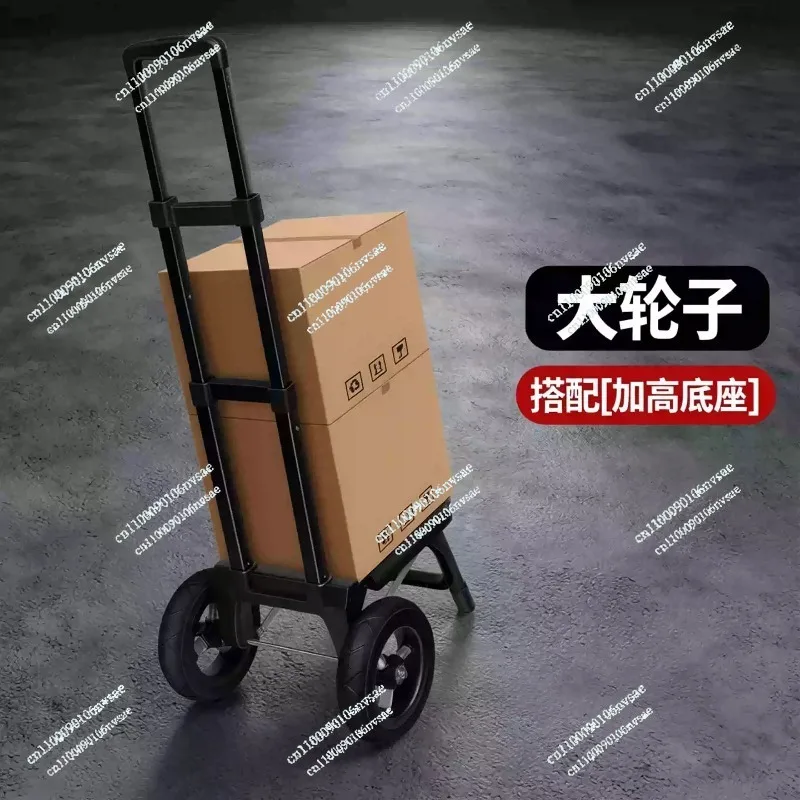 Trailer Folding Small Cart Household Shopping Grocery Small Cart Pulling Goods Pull Rod Cart for Outdoor Large Wheeled Handcart