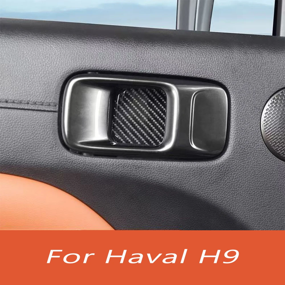 

For Haval H9 2nd 2024 2025 Car door bowl stickers decorative sticker flower decorations carbon fiber interior protection