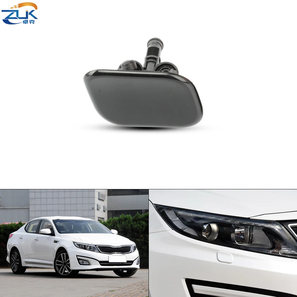 ZUK Front Bumper Headlight Headlamp Washer Nozzle Cover Water Sprayer+Lid Cap Case For KIA K5 / Optima (TF) Faeclift 2014 2015