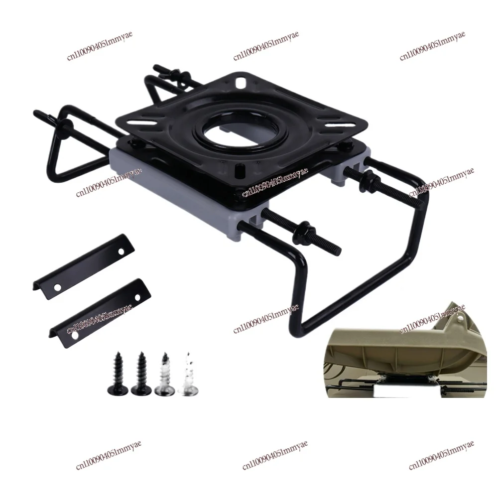 

Speedboat Rubber Boat Seat Slide Rail Turntable, Adjustable Base, Beam Mount 360 ° Rotation